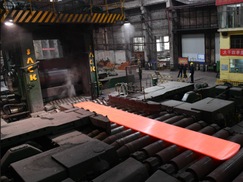 JH Founded, Focusing on Core Titanium Material Business